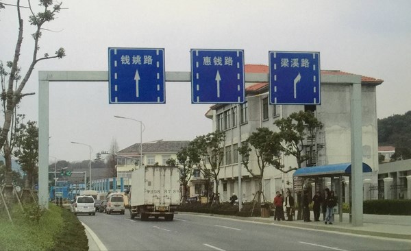客户案例